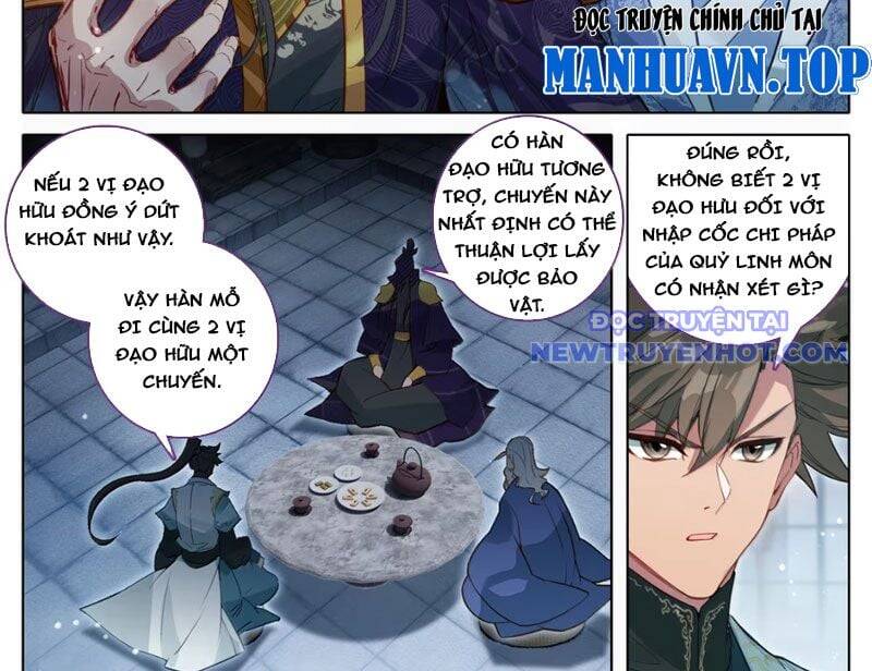 Phàm Nhân Tu Tiên Chương 359 Ảnh 22