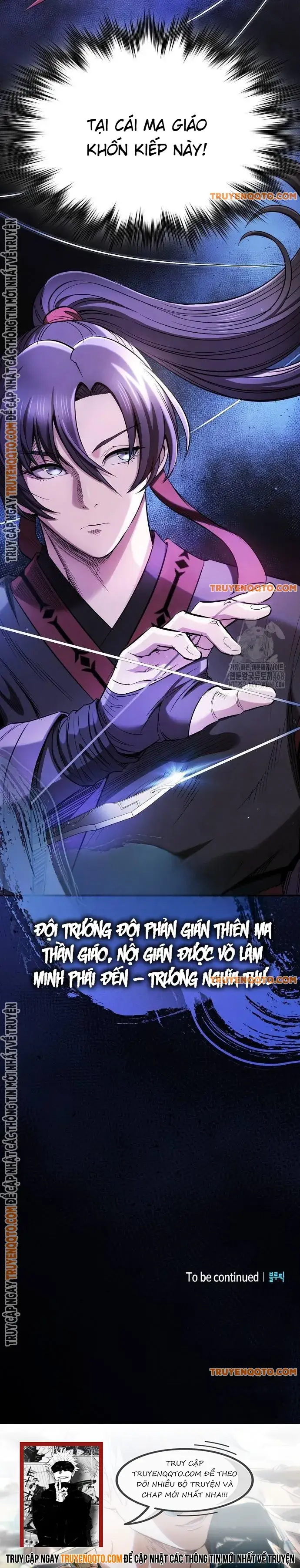 Nội Gián Chương 1 Ảnh 28