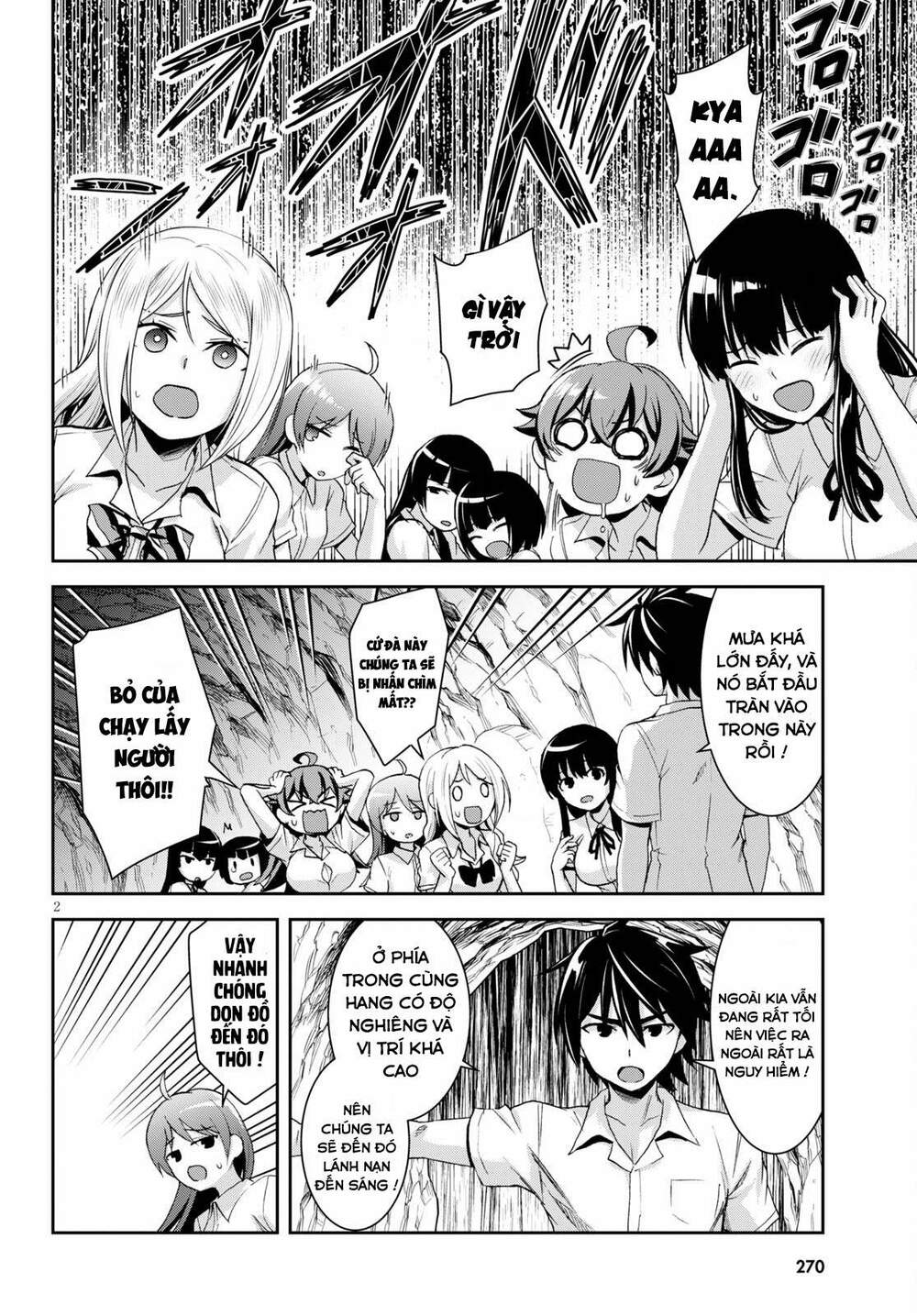 Gakkou No Minna To Isekai No Mujintou Ni Tenishitakedo Ore Dake Rakushou Desu Chương 8 Ảnh 5