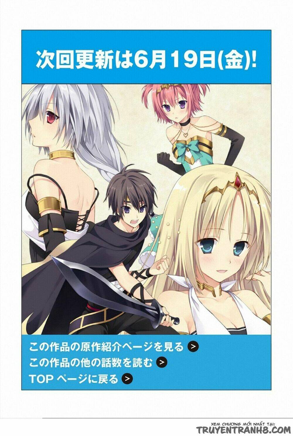 Hyakuren No Haou To Seiyaku No Ikusa Otome Chương 2 Ảnh 25