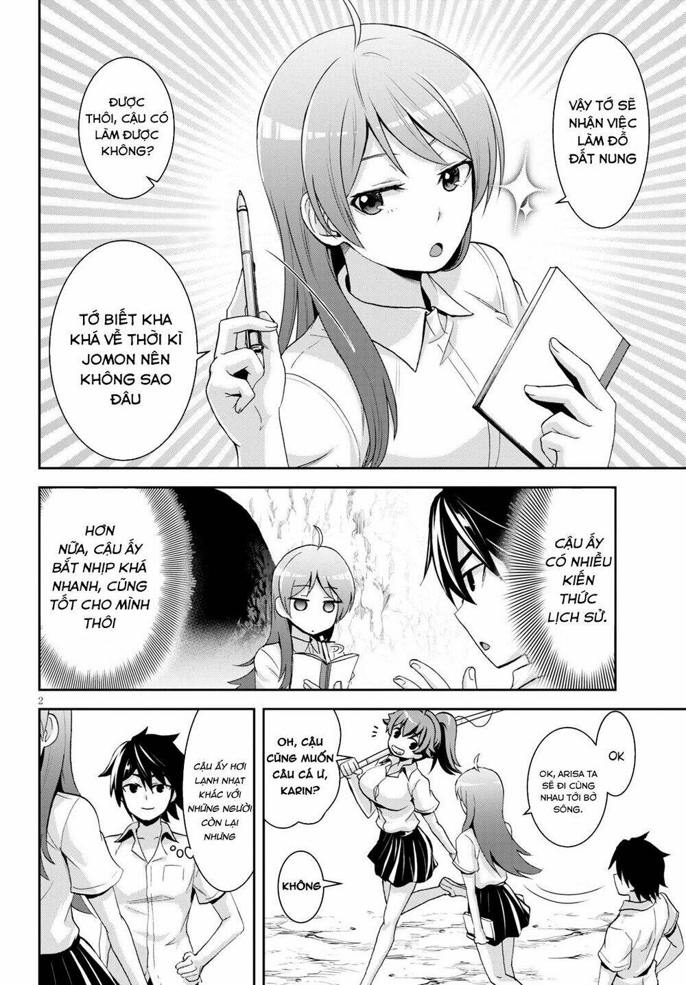 Gakkou No Minna To Isekai No Mujintou Ni Tenishitakedo Ore Dake Rakushou Desu Chương 5 Ảnh 5