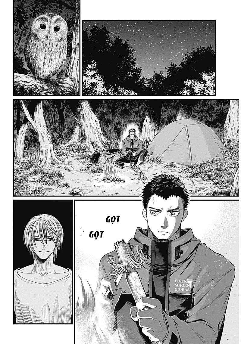 Shin Gunjou Senki Chương 1 Ảnh 28