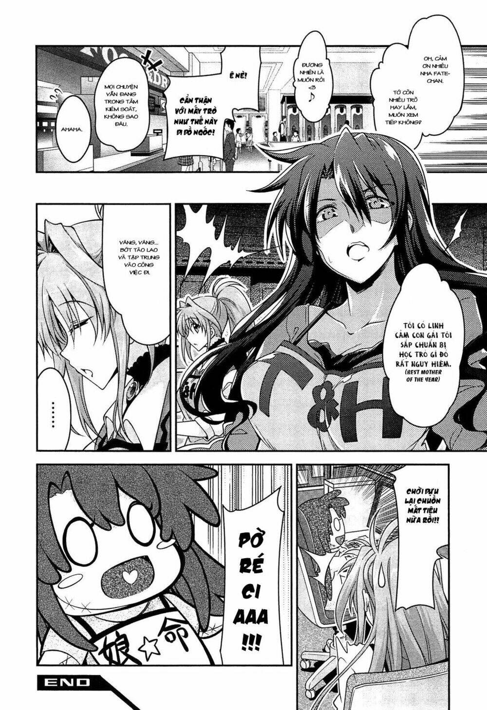 Mahou Shoujo Lyrical Nanoha Innocent Chương 5.5 Ảnh 17
