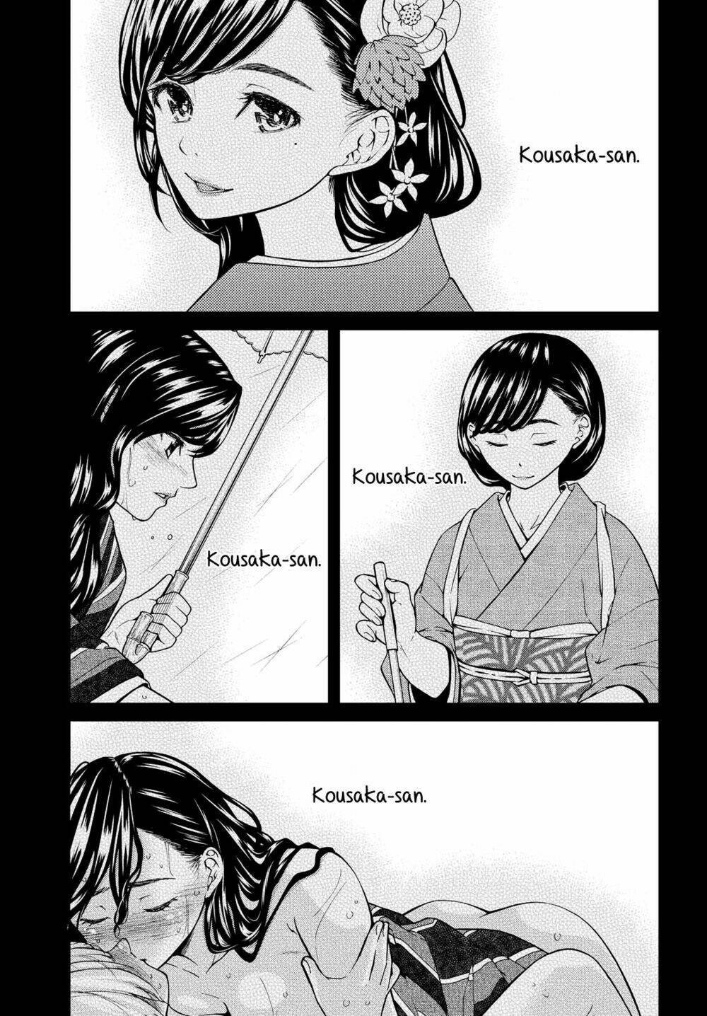Kimi Wa Shoujo Chương 4 Ảnh 3