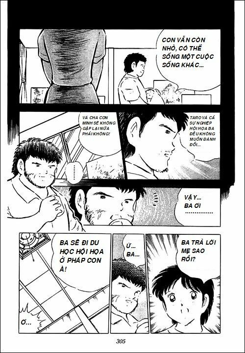 Captain Tsubasa - Golden Dream (2004) - Giấc Mơ Hoàng Kim. Chương 3 Ảnh 25