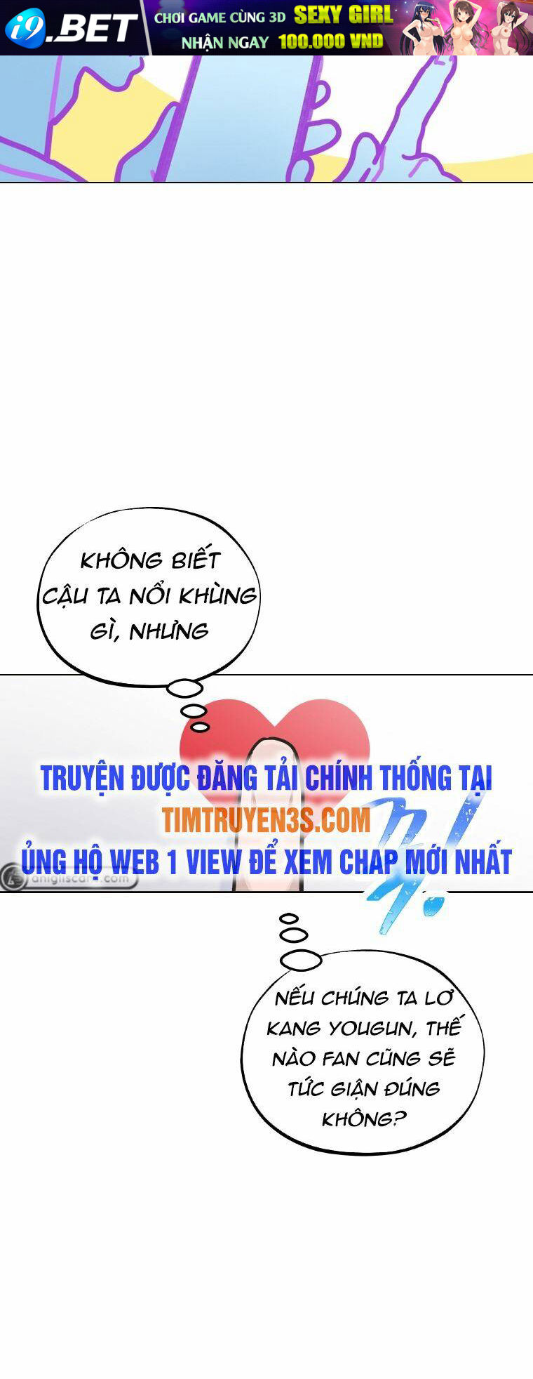 Tôi Giải Cứu Nhóm Idol Vô Danh Bằng Một Cú Chạm Chương 14 Ảnh 47