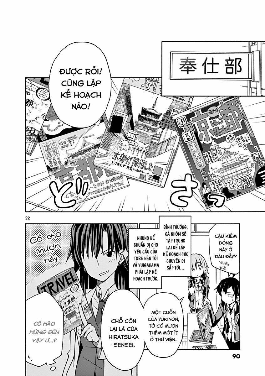 Yahari Ore No Seishun Rabukome Wa Machigatte Iru Chương 50 Ảnh 24