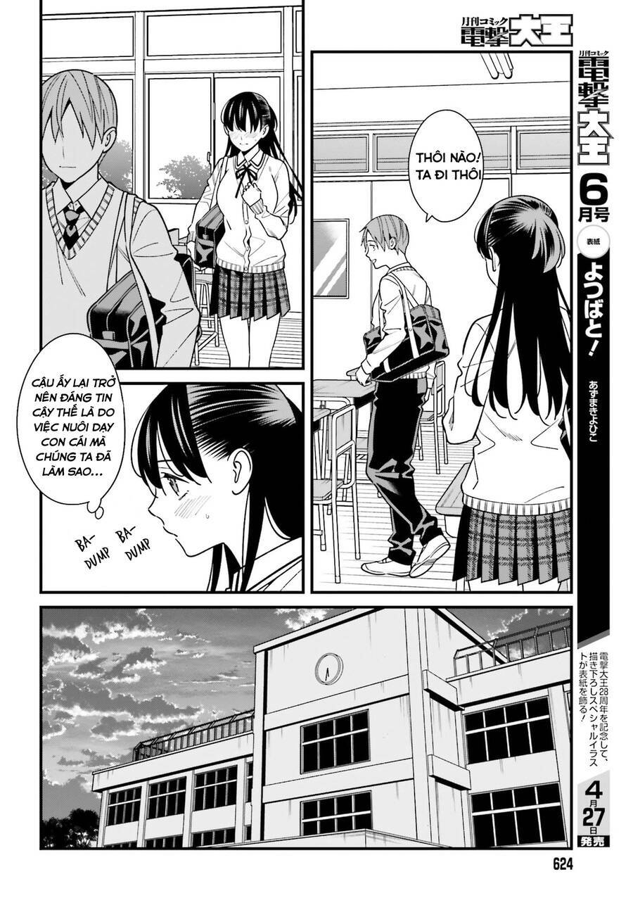 Hirasaka Hinako Ga Ero Kawaii Koto Wo Ore Dake Ga Shitteiru Chương 35 Ảnh 10