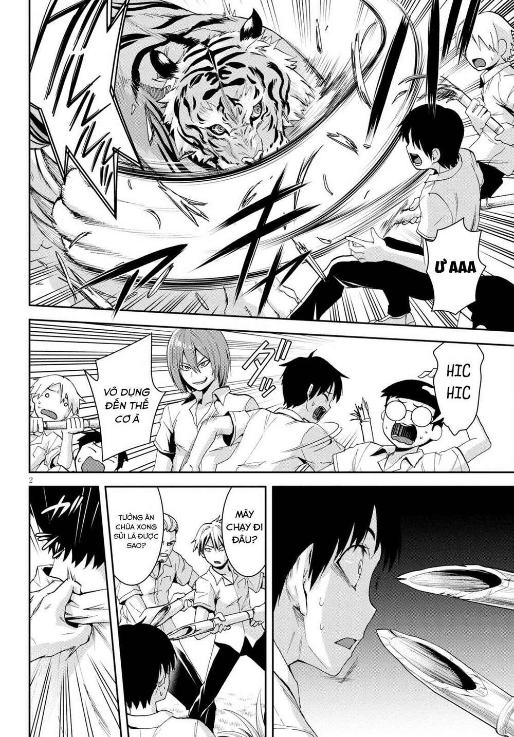 Gakkou No Minna To Isekai No Mujintou Ni Tenishitakedo Ore Dake Rakushou Desu Chương 10 Ảnh 5