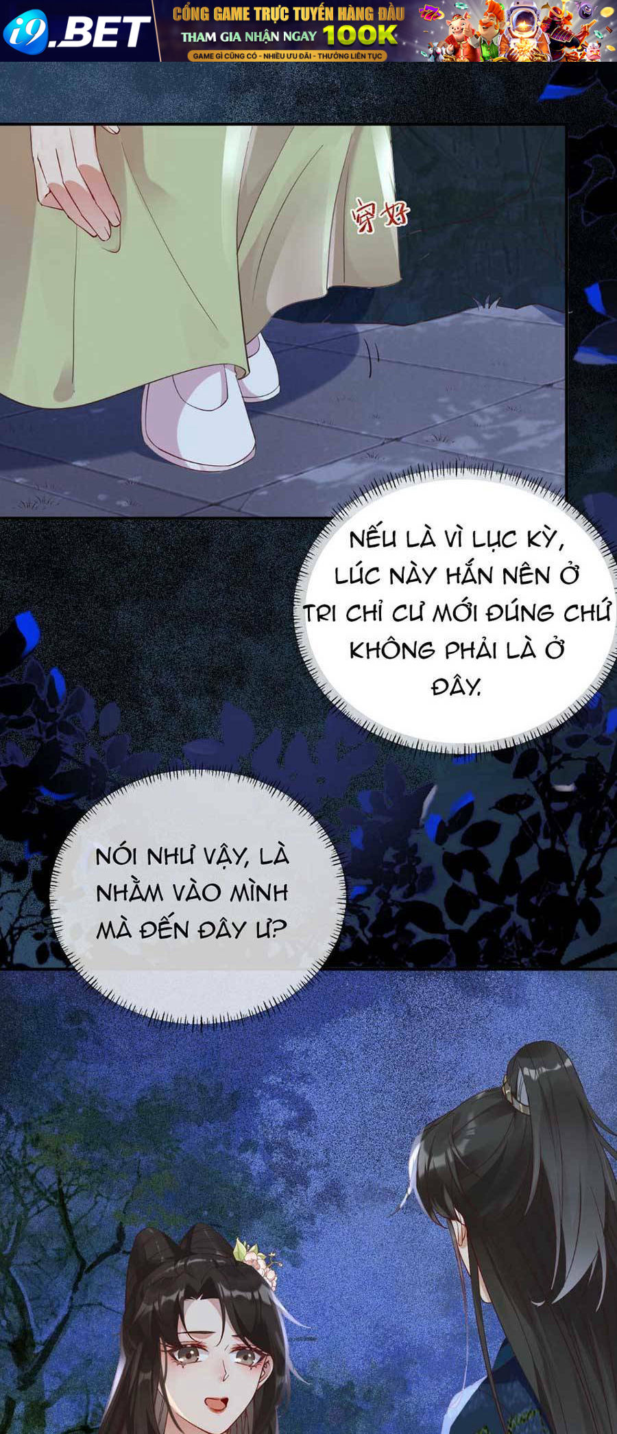 Hoàng Thúc Sủng Ta Đến Tận Xương Chương 10 Ảnh 6