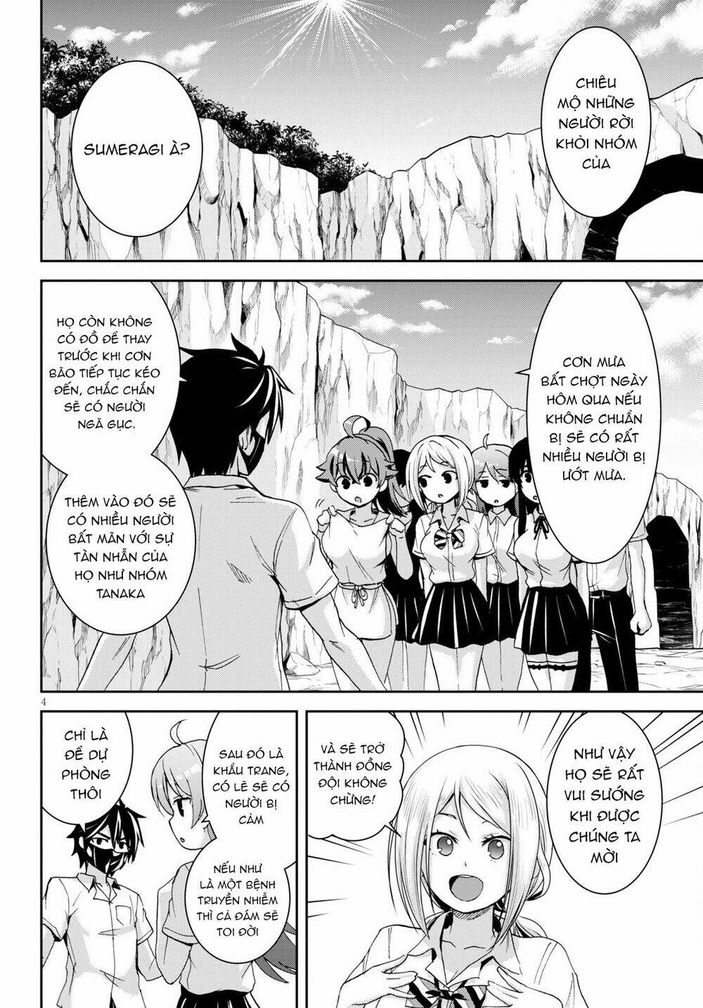 Gakkou No Minna To Isekai No Mujintou Ni Tenishitakedo Ore Dake Rakushou Desu Chương 15 Ảnh 7