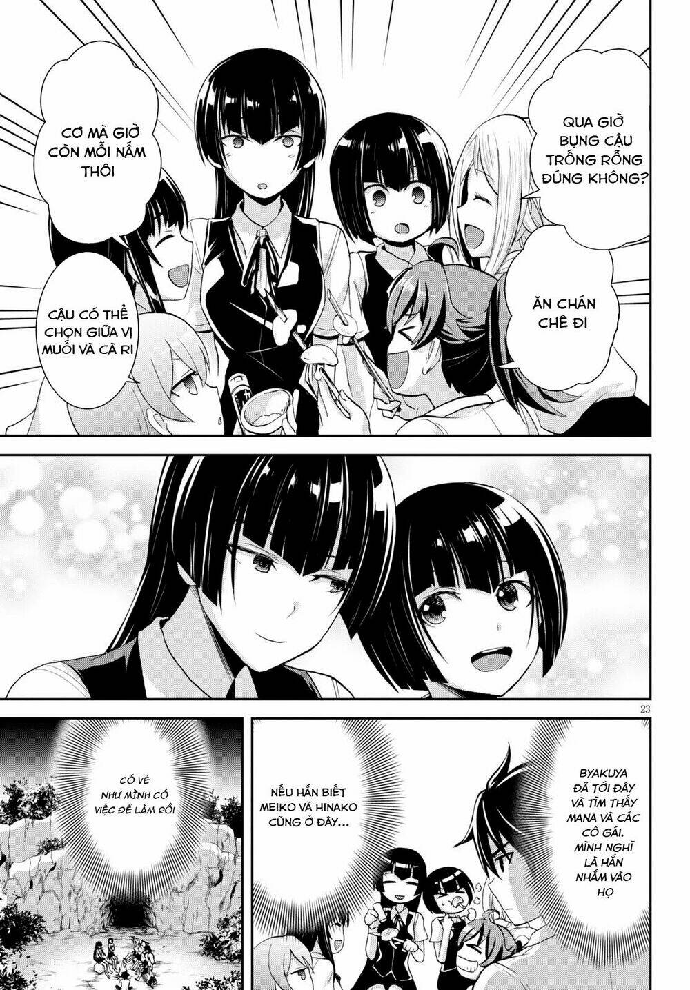 Gakkou No Minna To Isekai No Mujintou Ni Tenishitakedo Ore Dake Rakushou Desu Chương 6 Ảnh 28