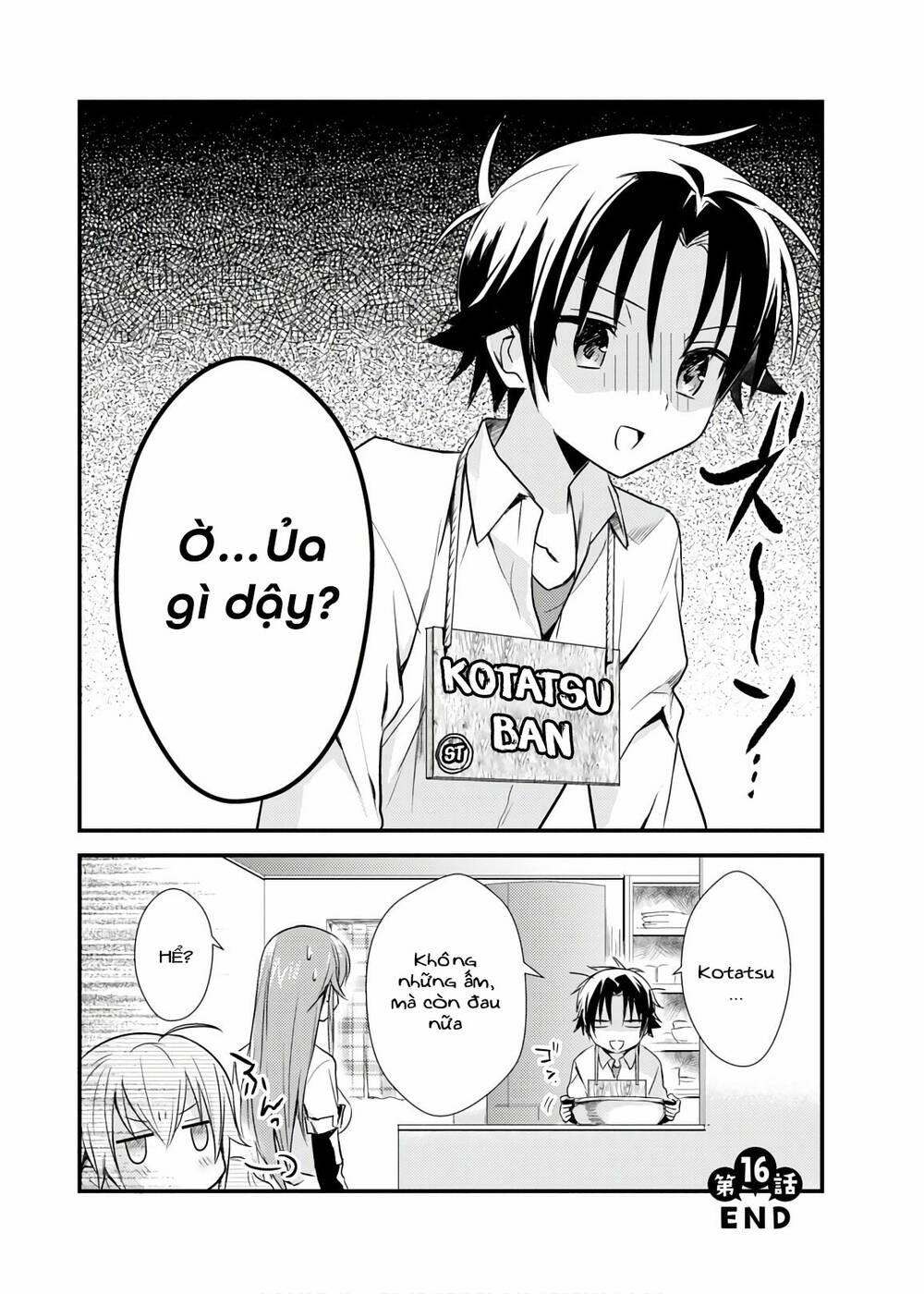 Megami-Ryou No Ryoubo-Kun Chương 16 Ảnh 28