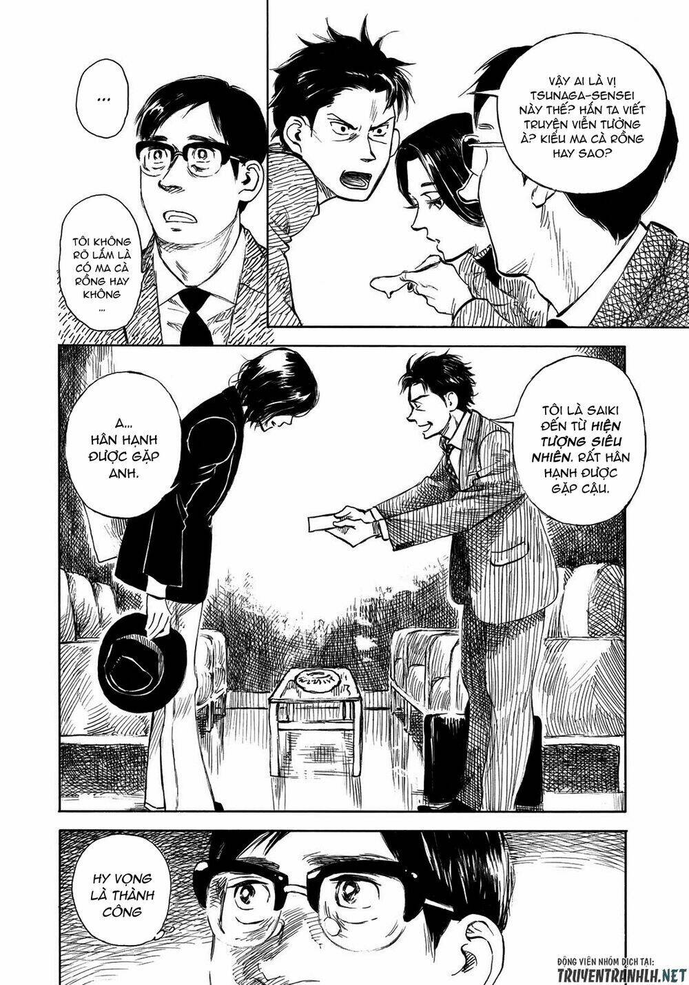 Kannou Sensei Chương 21 Ảnh 20