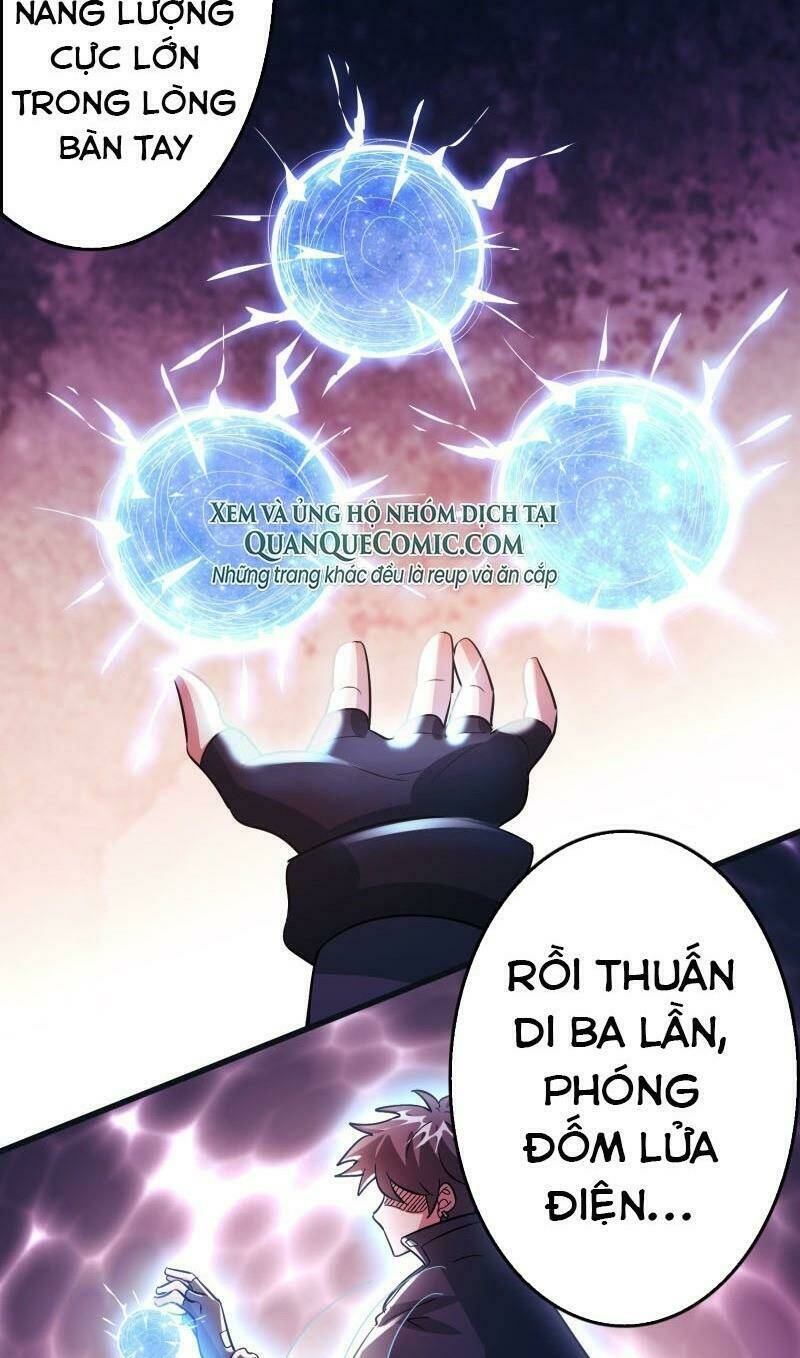 Dị Giới Cung Ứng Thương Chương 93 Ảnh 11