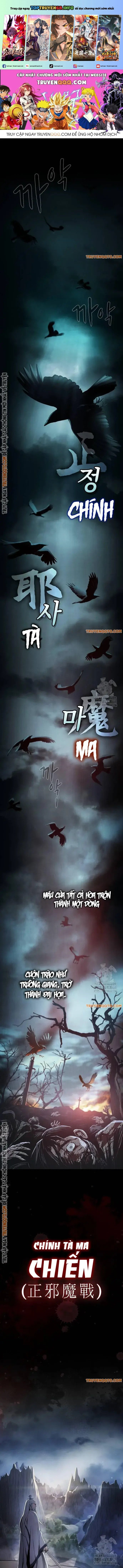 Nội Gián Chương 1 Ảnh 2