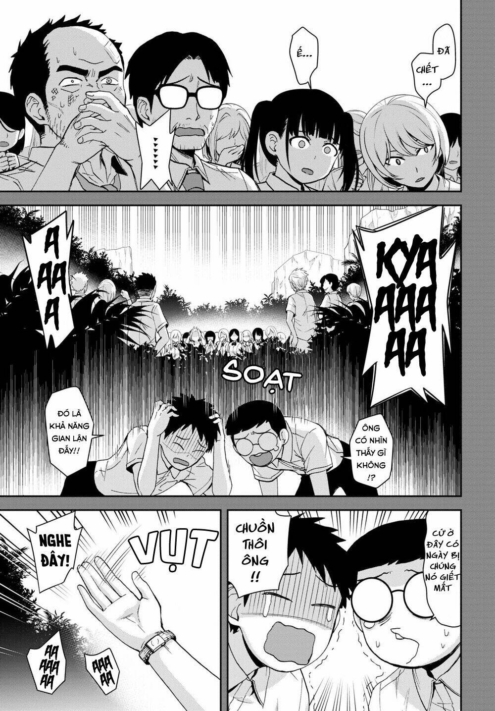 Gakkou No Minna To Isekai No Mujintou Ni Tenishitakedo Ore Dake Rakushou Desu Chương 12 Ảnh 16