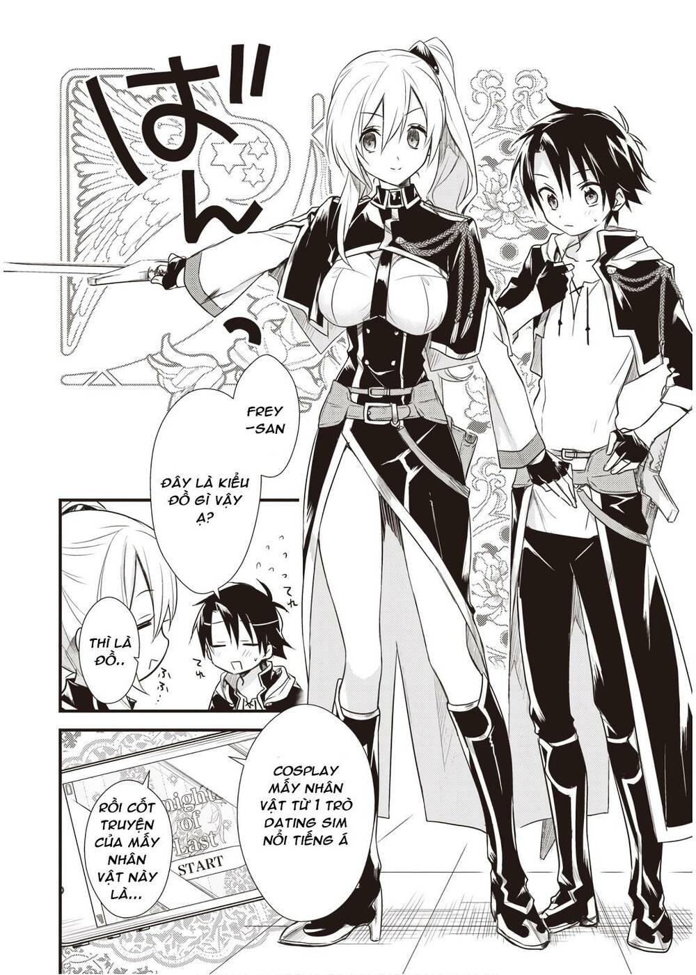 Megami-Ryou No Ryoubo-Kun Chương 12 Ảnh 15