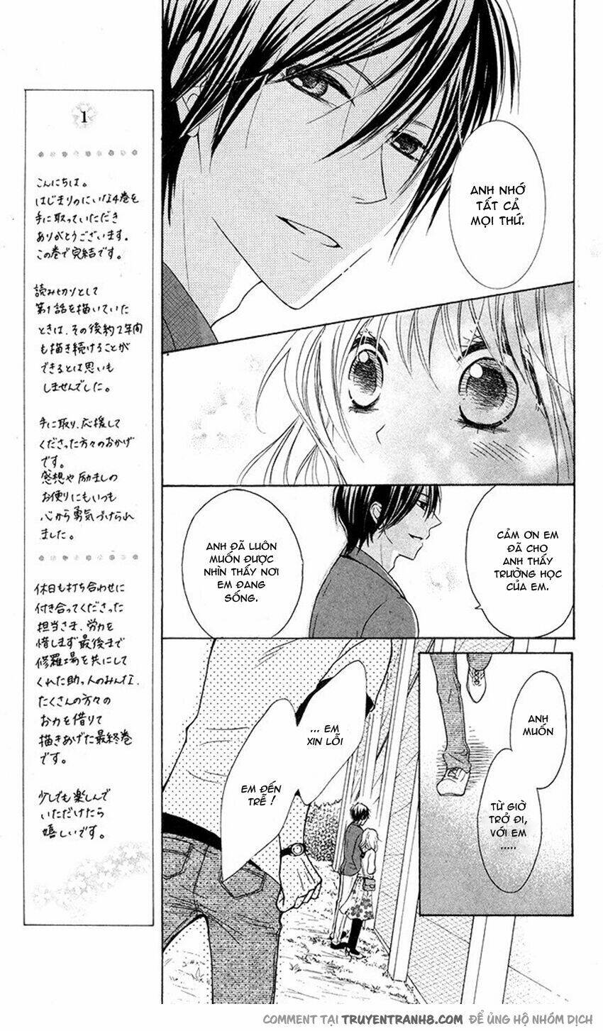 Hajimari No Niina Chương 16 Ảnh 12