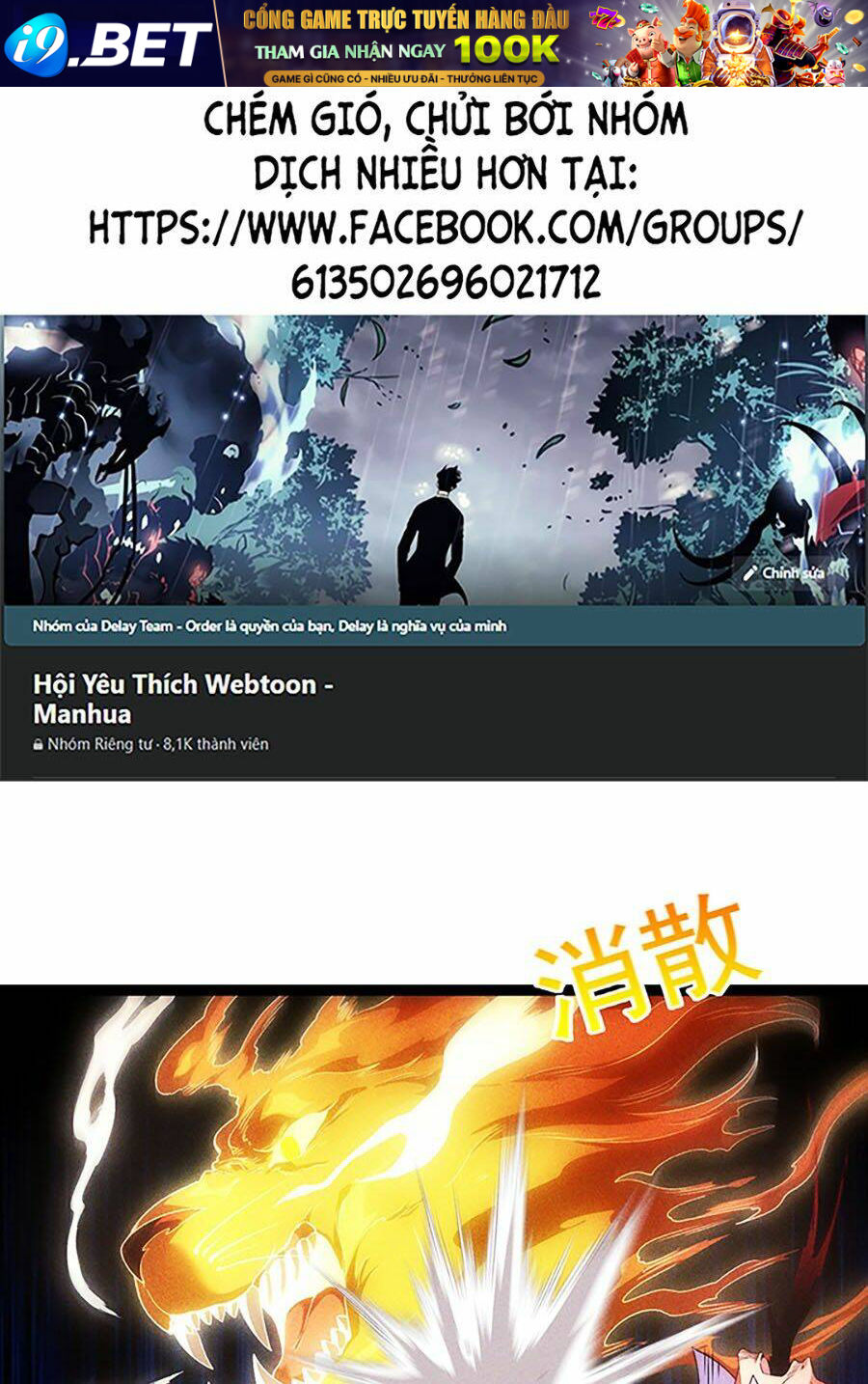 Vạn Cổ Thánh Tôn Chương 4 Ảnh 2