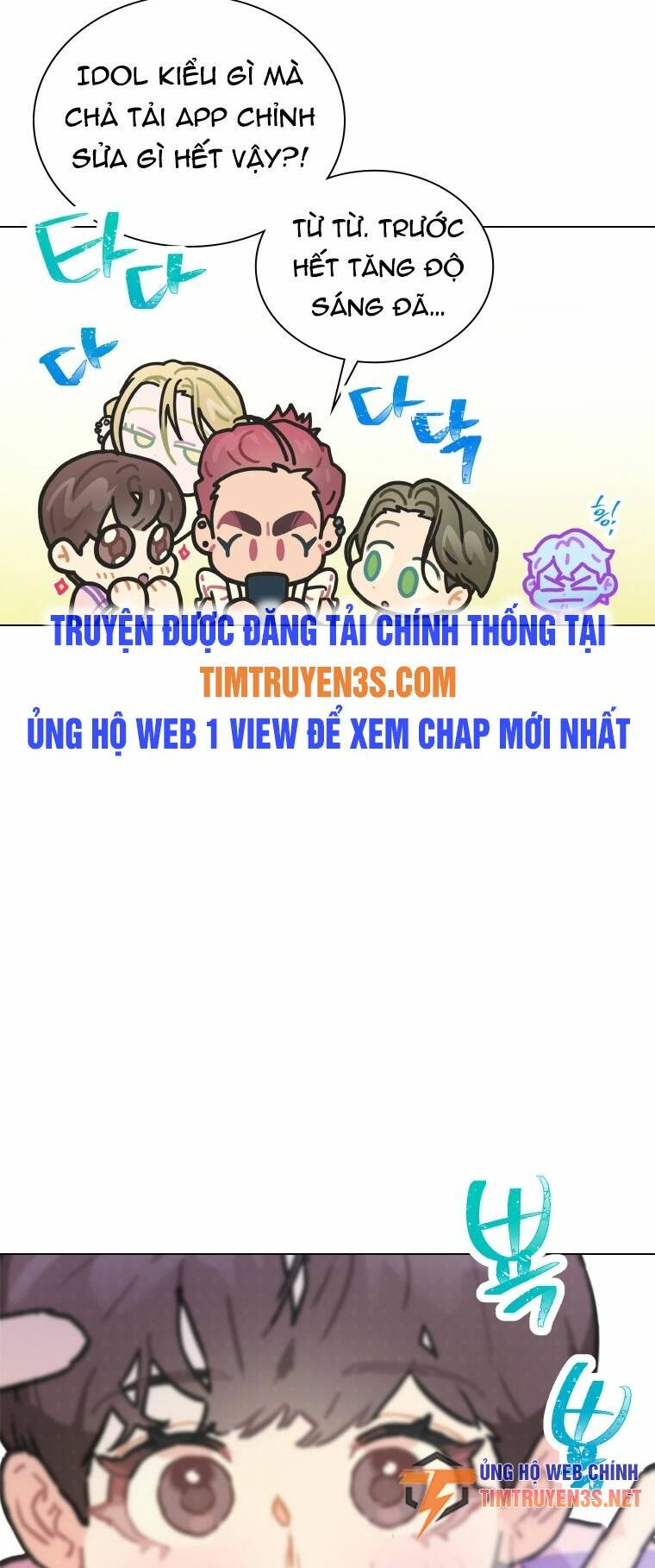 Tôi Giải Cứu Nhóm Idol Vô Danh Bằng Một Cú Chạm Chương 14 Ảnh 23