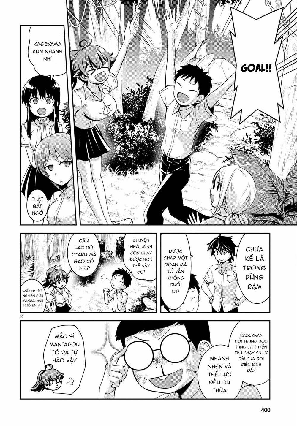Gakkou No Minna To Isekai No Mujintou Ni Tenishitakedo Ore Dake Rakushou Desu Chương 14 Ảnh 4