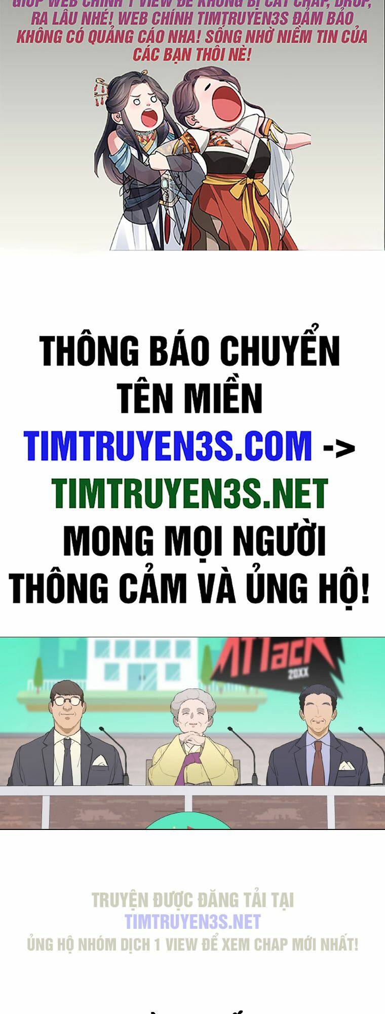 Tôi Giải Cứu Nhóm Idol Vô Danh Bằng Một Cú Chạm Chương 20 Ảnh 3