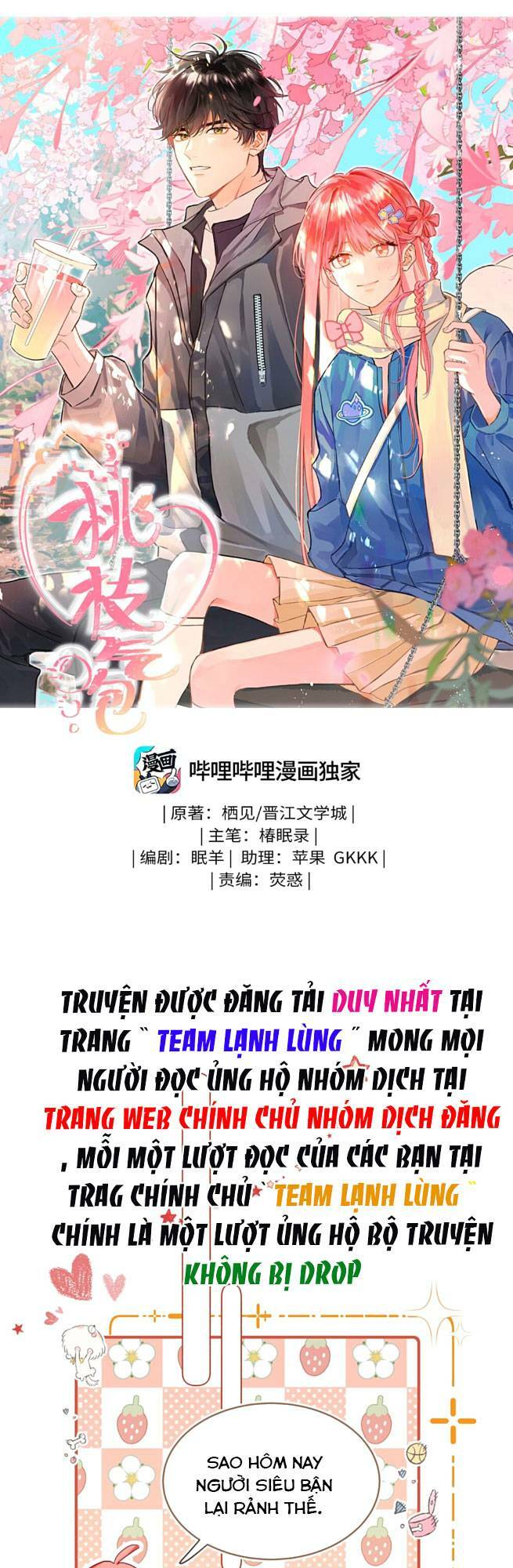 Bong Bóng Anh Đào Chương 5 Ảnh 5