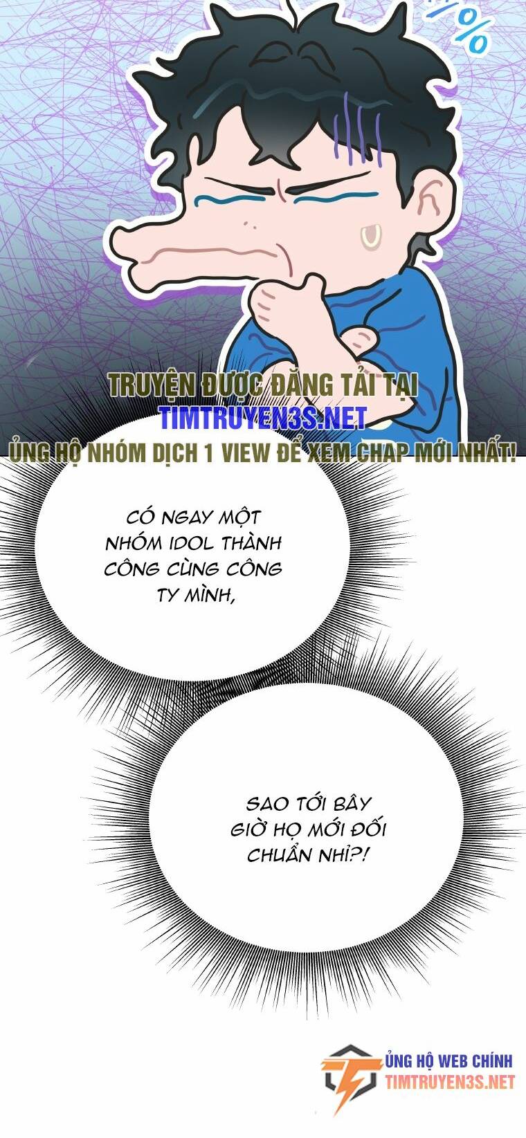 Tôi Giải Cứu Nhóm Idol Vô Danh Bằng Một Cú Chạm Chương 12 Ảnh 17