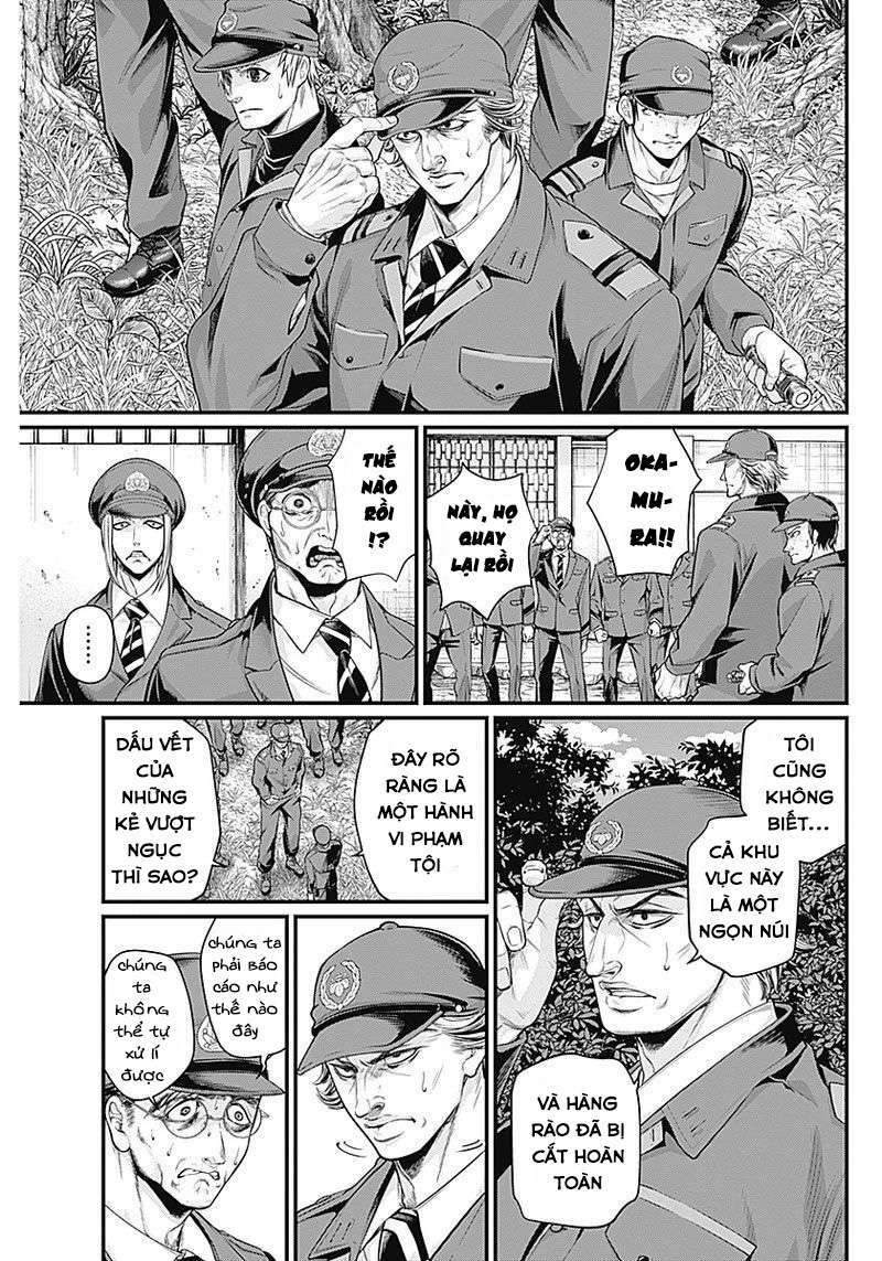 Shin Gunjou Senki Chương 1 Ảnh 51