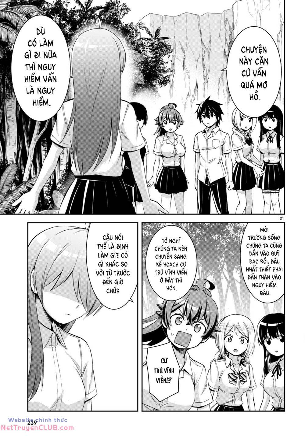 Gakkou No Minna To Isekai No Mujintou Ni Tenishitakedo Ore Dake Rakushou Desu Chương 25 Ảnh 28