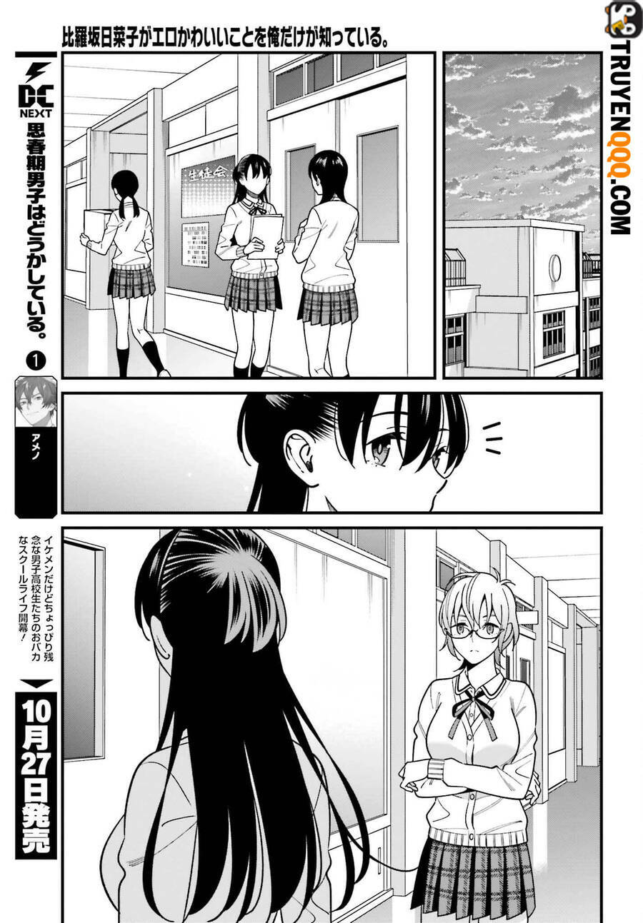 Hirasaka Hinako Ga Ero Kawaii Koto Wo Ore Dake Ga Shitteiru Chương 41 Ảnh 20