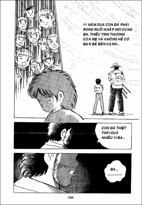 Captain Tsubasa - Golden Dream (2004) - Giấc Mơ Hoàng Kim. Chương 3 Ảnh 28