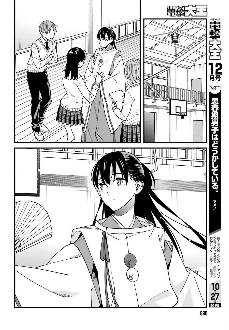 Hirasaka Hinako Ga Ero Kawaii Koto Wo Ore Dake Ga Shitteiru Chương 41 Ảnh 19