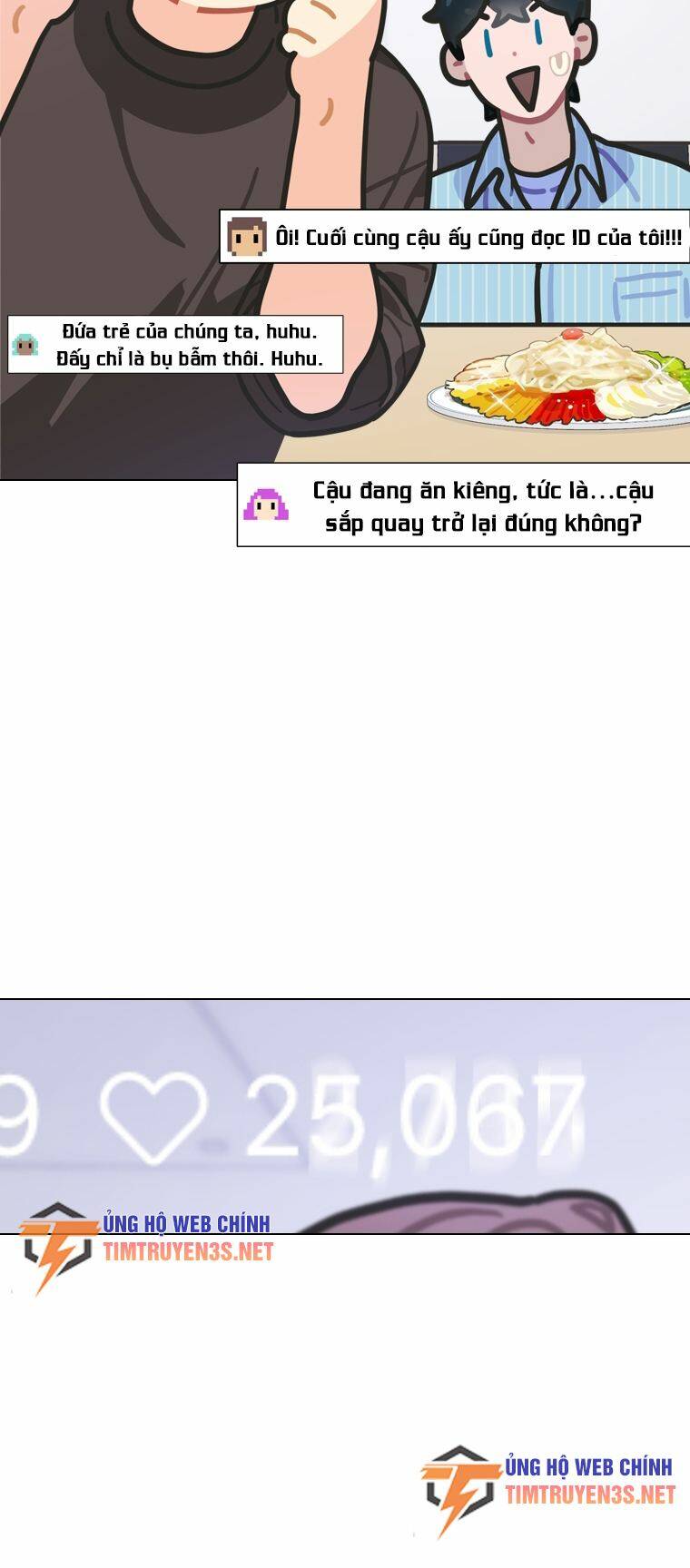 Tôi Giải Cứu Nhóm Idol Vô Danh Bằng Một Cú Chạm Chương 17 Ảnh 13