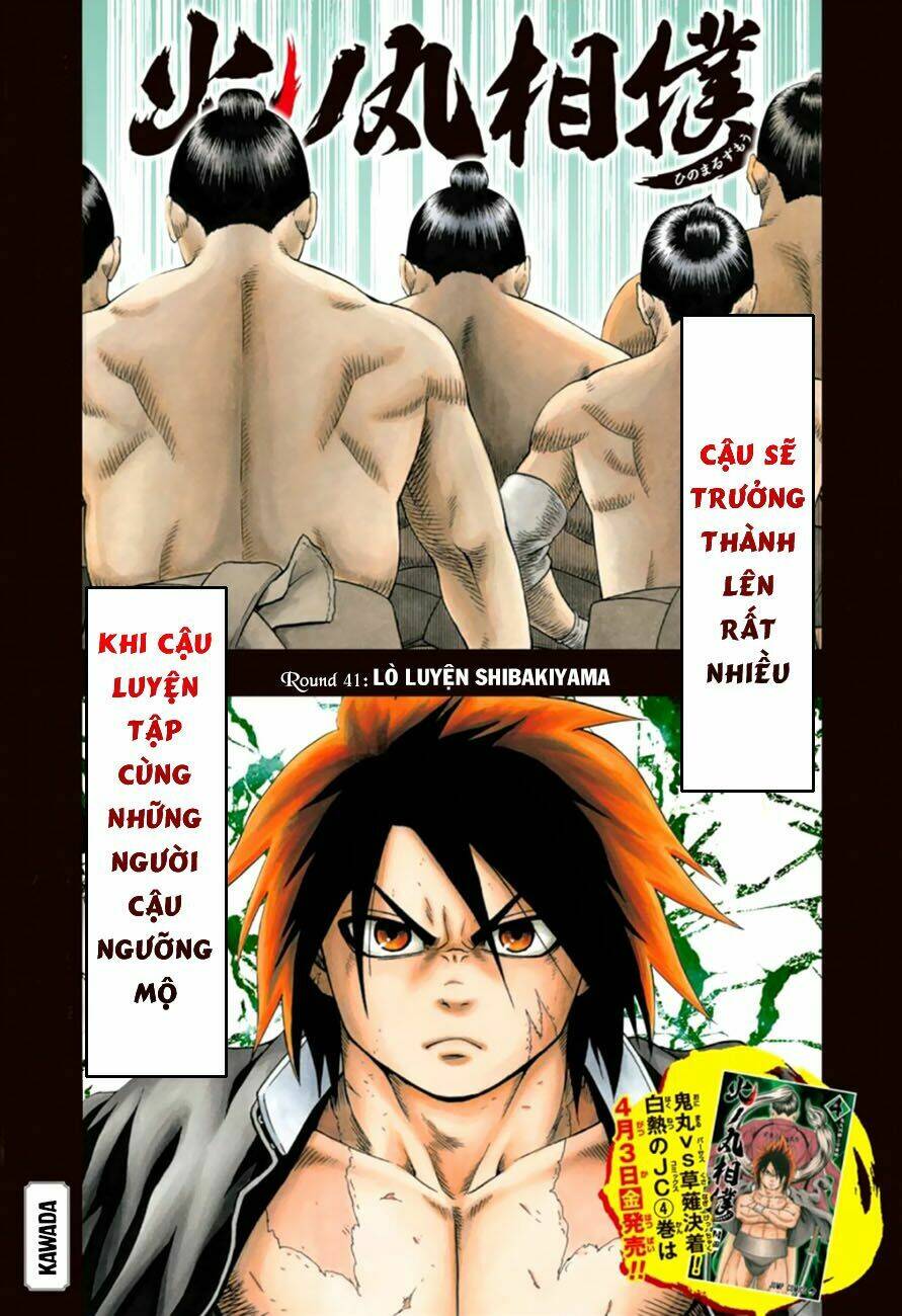 Hinomaru Zumou Chương 41 Ảnh 2