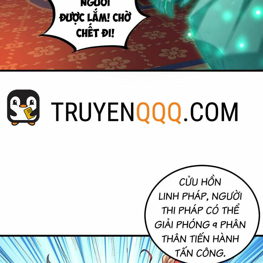 Ta Ở Dị Giới Sao Chép Tuyệt Thế Thần Công Chương 32 Ảnh 10