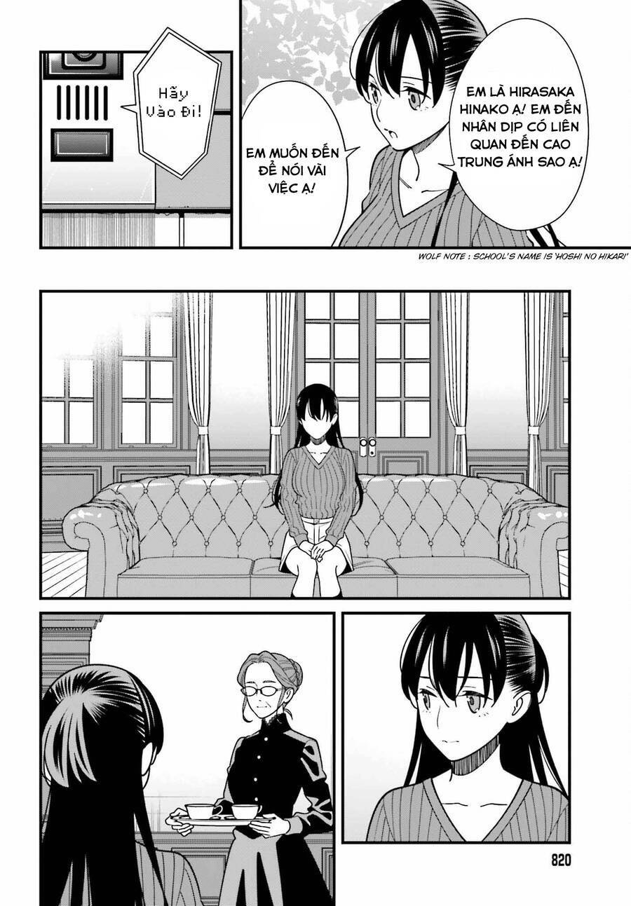 Hirasaka Hinako Ga Ero Kawaii Koto Wo Ore Dake Ga Shitteiru Chương 40 Ảnh 4