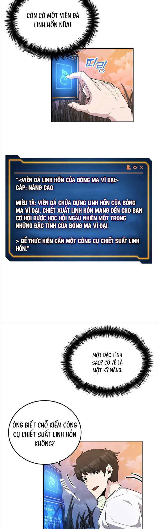 Thoát Khỏi Hầm Ngục Nguy Hiểm Chương 16 Ảnh 31