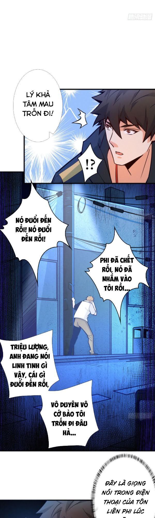 Nơi Này Có Yêu Khí Chương 93 Ảnh 29