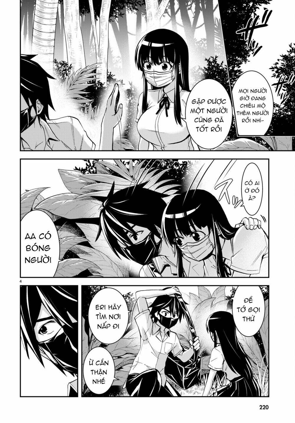 Gakkou No Minna To Isekai No Mujintou Ni Tenishitakedo Ore Dake Rakushou Desu Chương 16 Ảnh 6