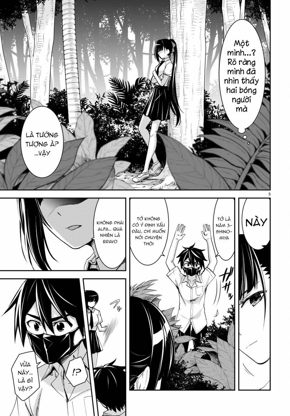 Gakkou No Minna To Isekai No Mujintou Ni Tenishitakedo Ore Dake Rakushou Desu Chương 16 Ảnh 7