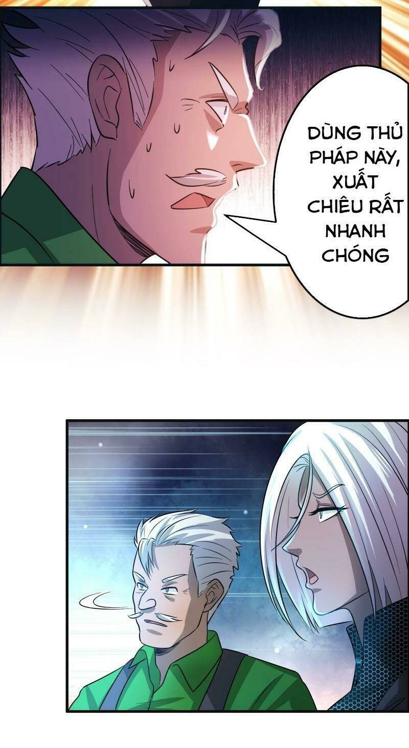 Dị Giới Cung Ứng Thương Chương 93 Ảnh 13