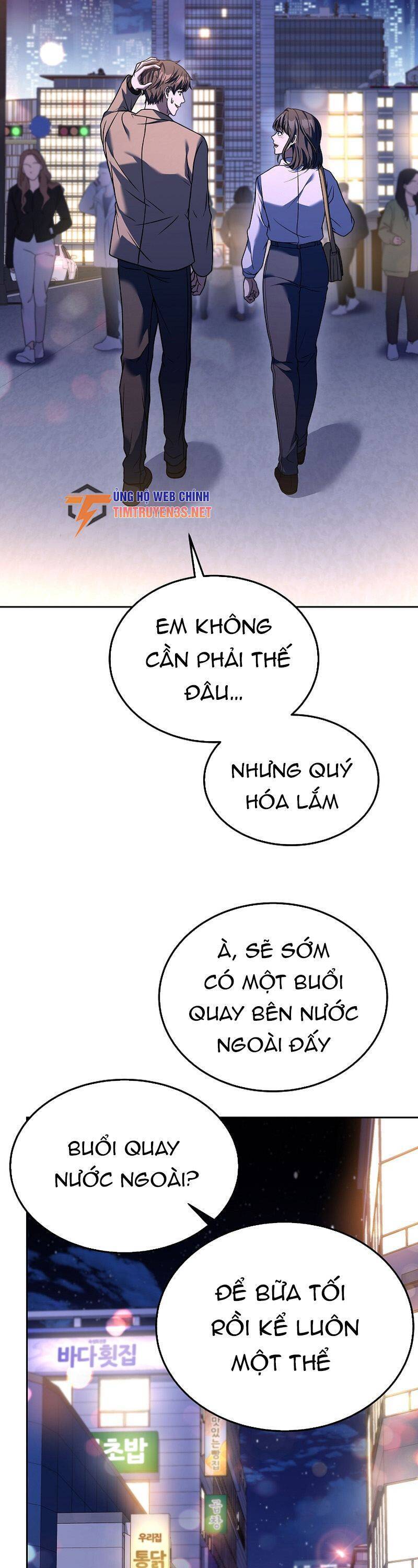 Đầu Bếp Trẻ Nhất Tới Từ Khách Sạn Hạng Ba Chương 79 Ảnh 14