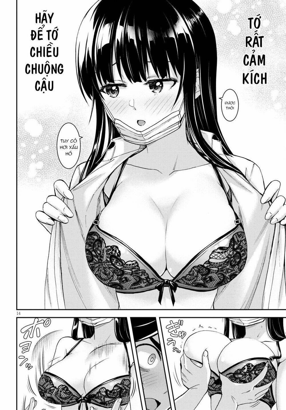 Gakkou No Minna To Isekai No Mujintou Ni Tenishitakedo Ore Dake Rakushou Desu Chương 15 Ảnh 17