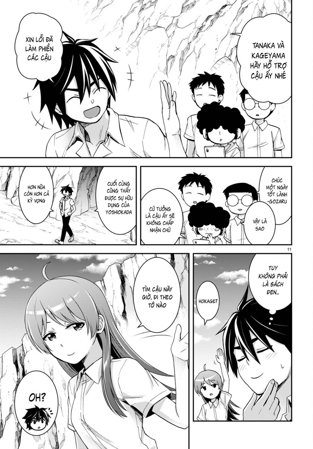 Gakkou No Minna To Isekai No Mujintou Ni Tenishitakedo Ore Dake Rakushou Desu Chương 18 Ảnh 13