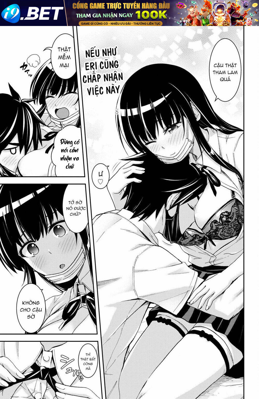 Gakkou No Minna To Isekai No Mujintou Ni Tenishitakedo Ore Dake Rakushou Desu Chương 15 Ảnh 16