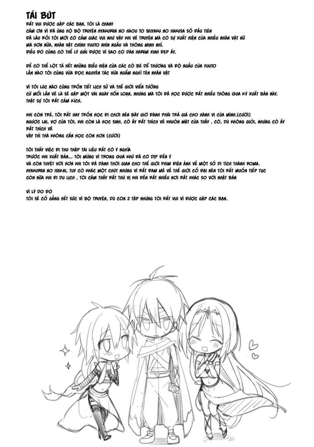 Hyakuren No Haou To Seiyaku No Ikusa Otome Chương 6 Ảnh 35