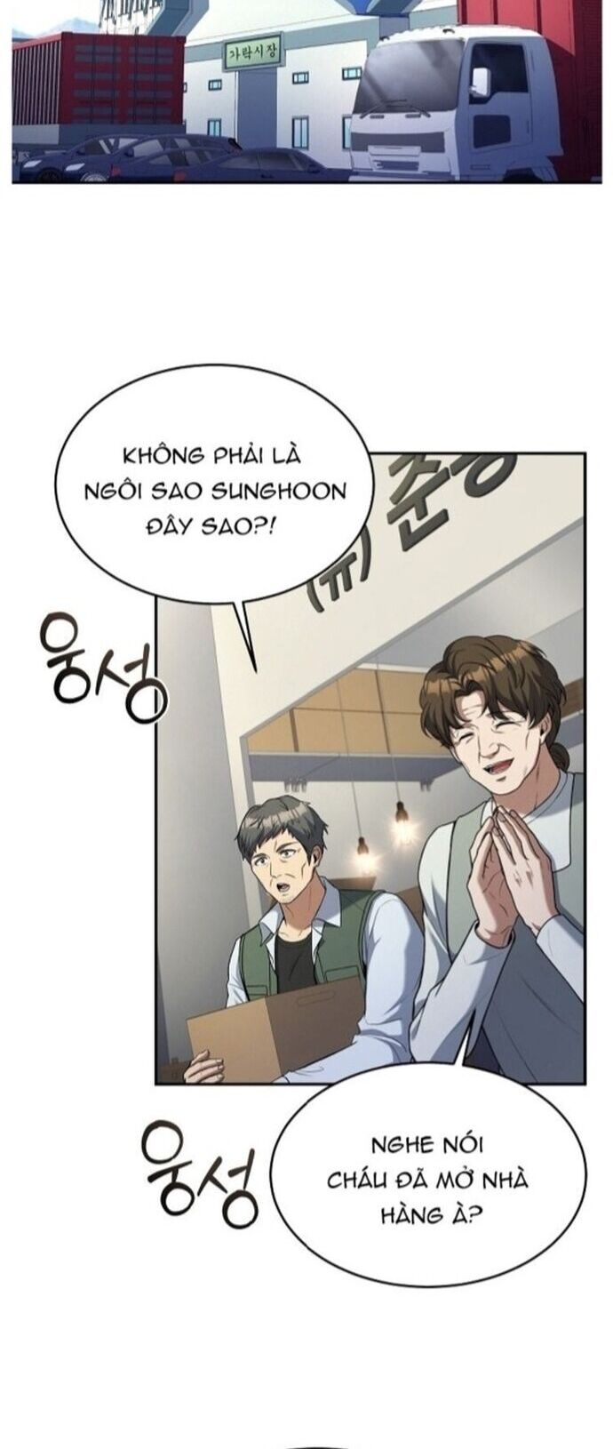 Đầu Bếp Trẻ Nhất Tới Từ Khách Sạn Hạng Ba Chương 99 Ảnh 11