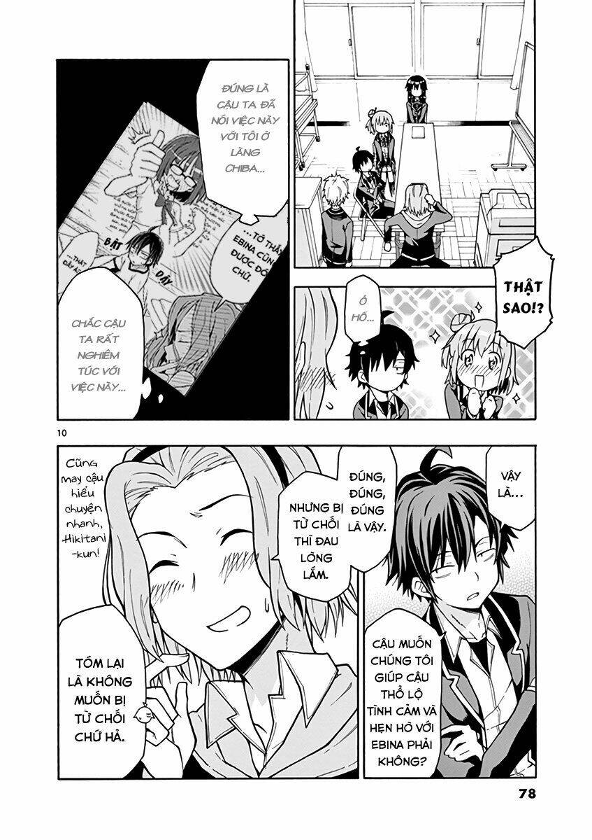 Yahari Ore No Seishun Rabukome Wa Machigatte Iru Chương 50 Ảnh 12